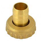 Picture of SPARE NOZZLE/GARDEN HOSE