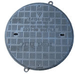 Picture of B125 450 DIA CIRC DUCTILE IRON SINGLE SEAL SOLID TOP COVER AND FRAME