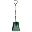 Picture of BULLDOG BUL2SM2PD OPENSOCKET SQUARE SHOVEL
METAL D HANDLE
