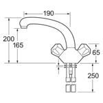 Picture of DCM104 DEVA MONO SINK MIXER C/W CHROME
METAL HEADS
