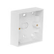 Picture of SINGLE PLASTIC PATTRESS BOX 45MM