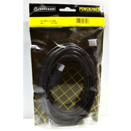 Picture of 4M HDMI 1.3C CABLE