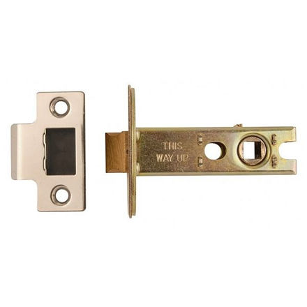 Picture of PCP/SCP 76MM HEAVY BOLT THROUGH LATCH CERTIFIRE